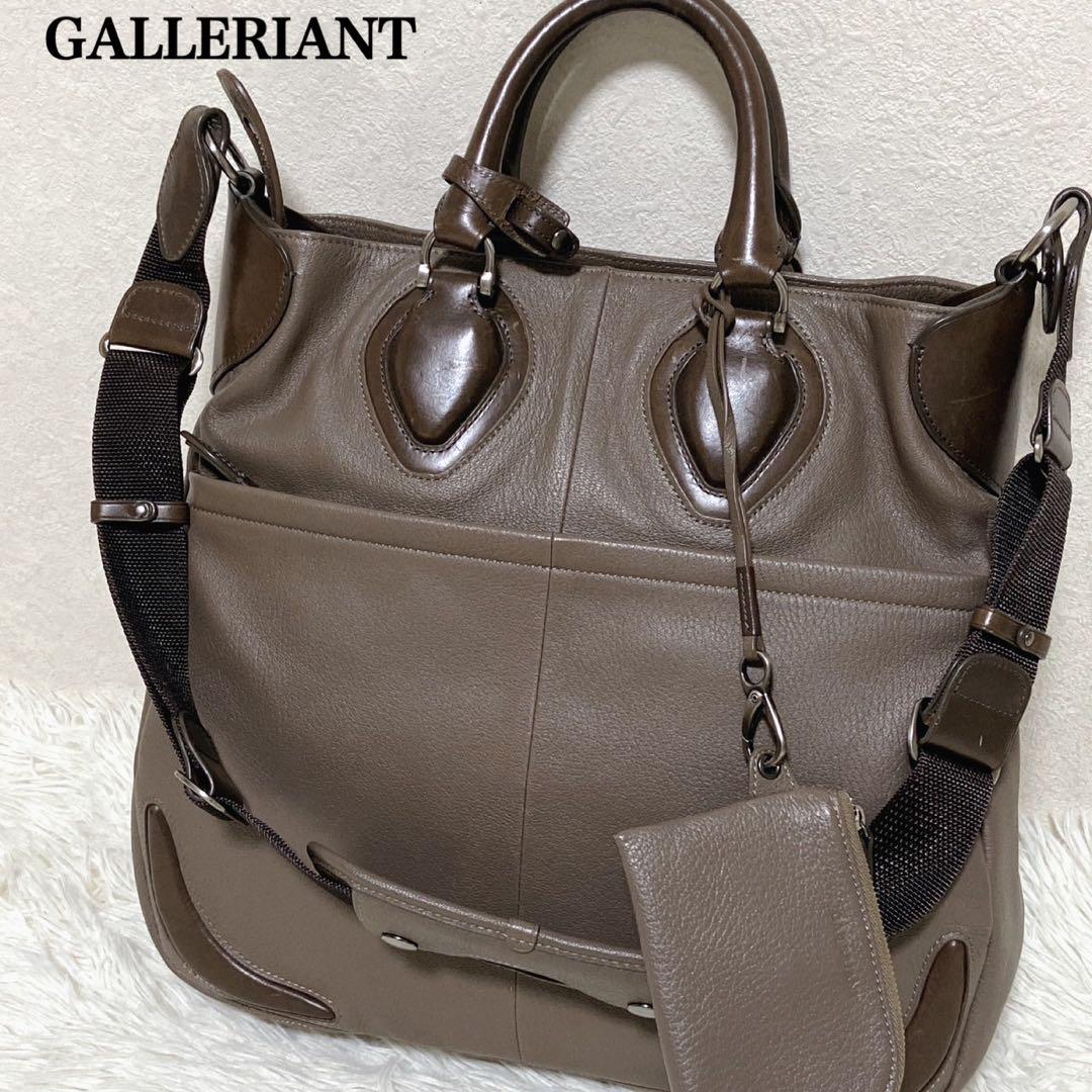 【入手困難　完売品】GALLERIANT CAPRA 2WAY ショルダー