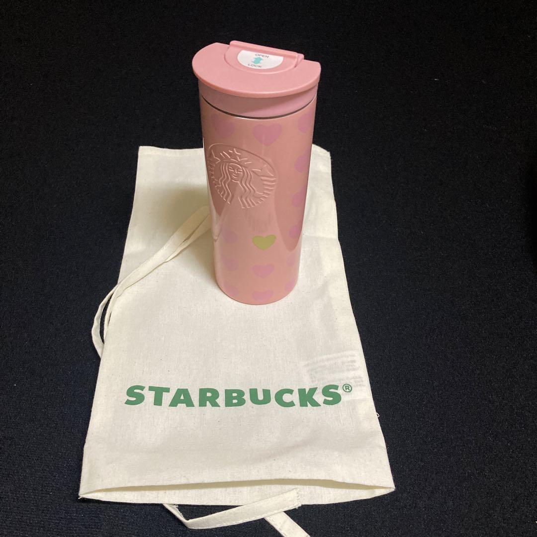 スタバ、水筒