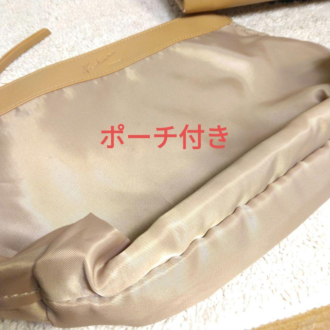 Amazon | [キタムラ] シュリンクレザー 小銭入れ付きスマホ