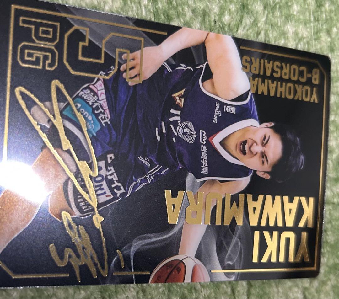 河村勇輝　チェキ風カード　ビーコル　サイン入り　(印刷) Amazon.co.jp: 河村勇輝 サインチェキ風カード 横浜ビーコルセ