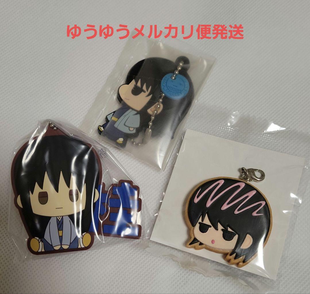 銀魂☆桂小太郎☆ミニマスコット3点セット＋オマケ - メルカリ