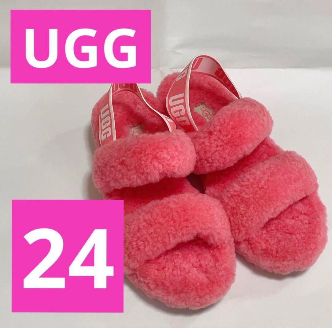 UGG アグ ファーサンダル 24cm ピンク系