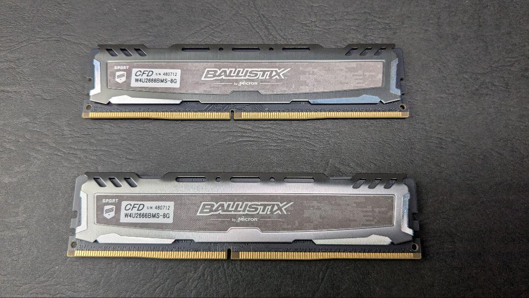 Ballistix DDR4 8GB 2400MHz メモリ　2枚セット