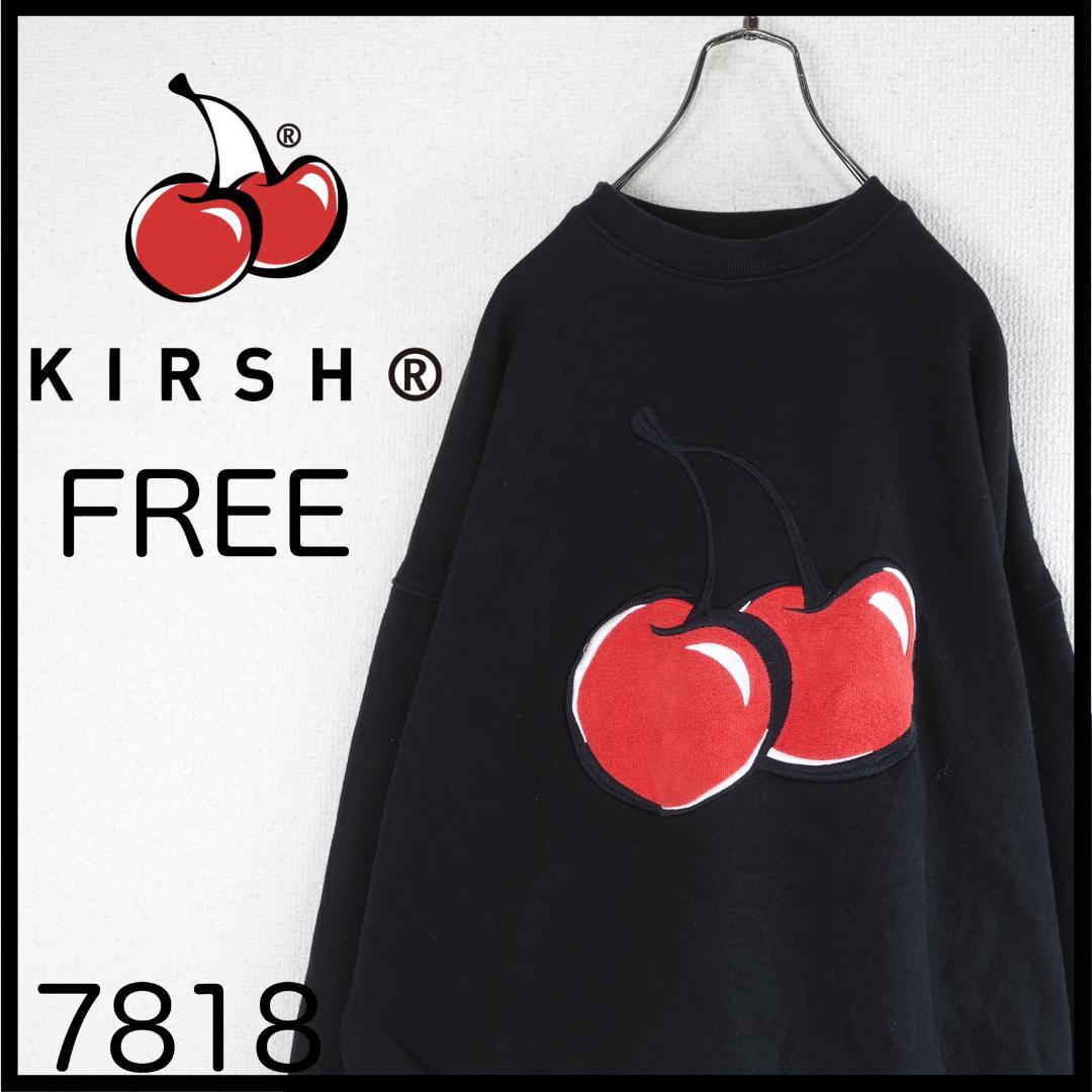 ★美品★キルシー トレーナー スウェット 黒 サイズ1 さくらんぼ