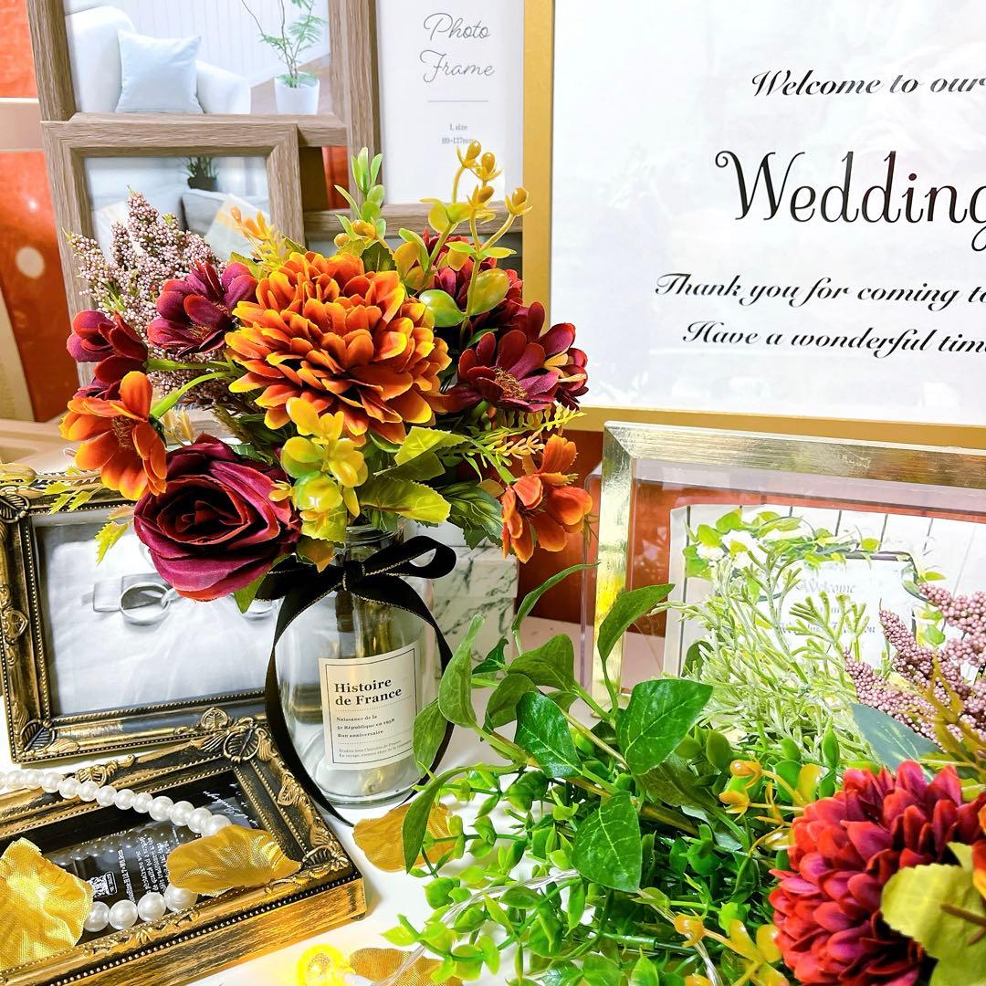 ウェルカムスペースセット 結婚式 まとめ売り ウエディング 造花 テラコッタ