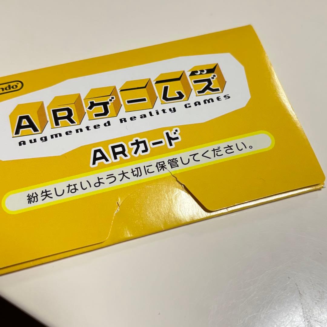 任天堂 3DS ライトブルー 箱あり 動作確認済