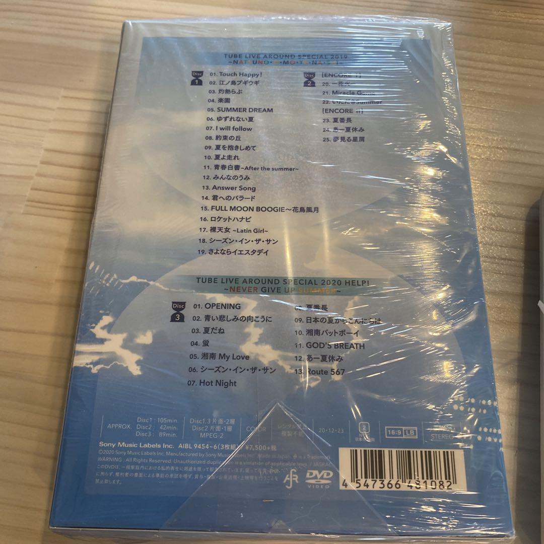 【新品】TUBE LIVE AROUND SPECIAL2019-2020 …