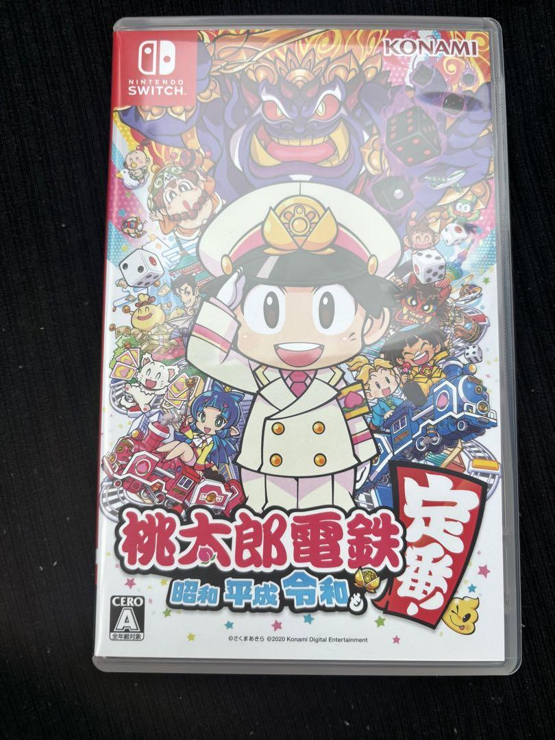 桃太郎電鉄 ～昭和 平成 令和も定番！～ - Nintendo Switch