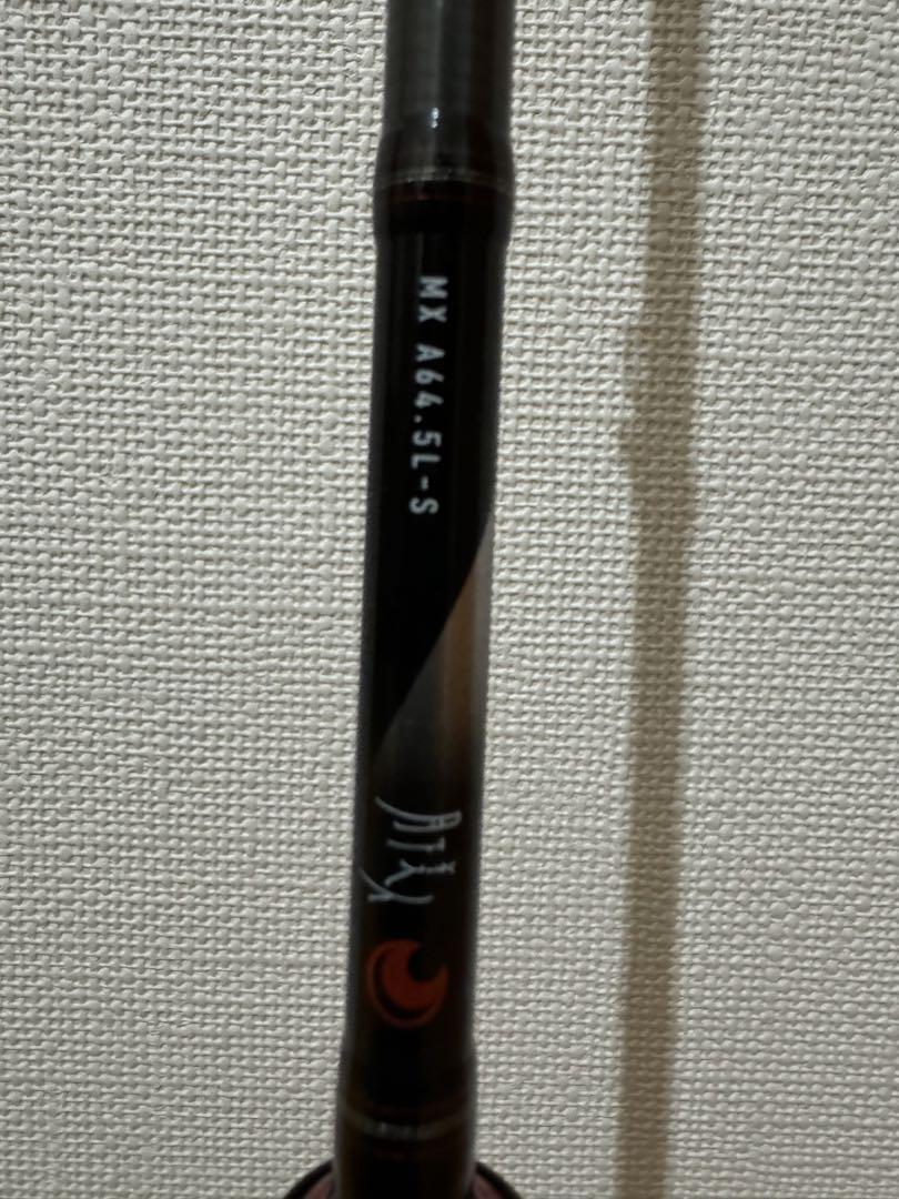 ダイワ 月下美人 MX A64.5L-S