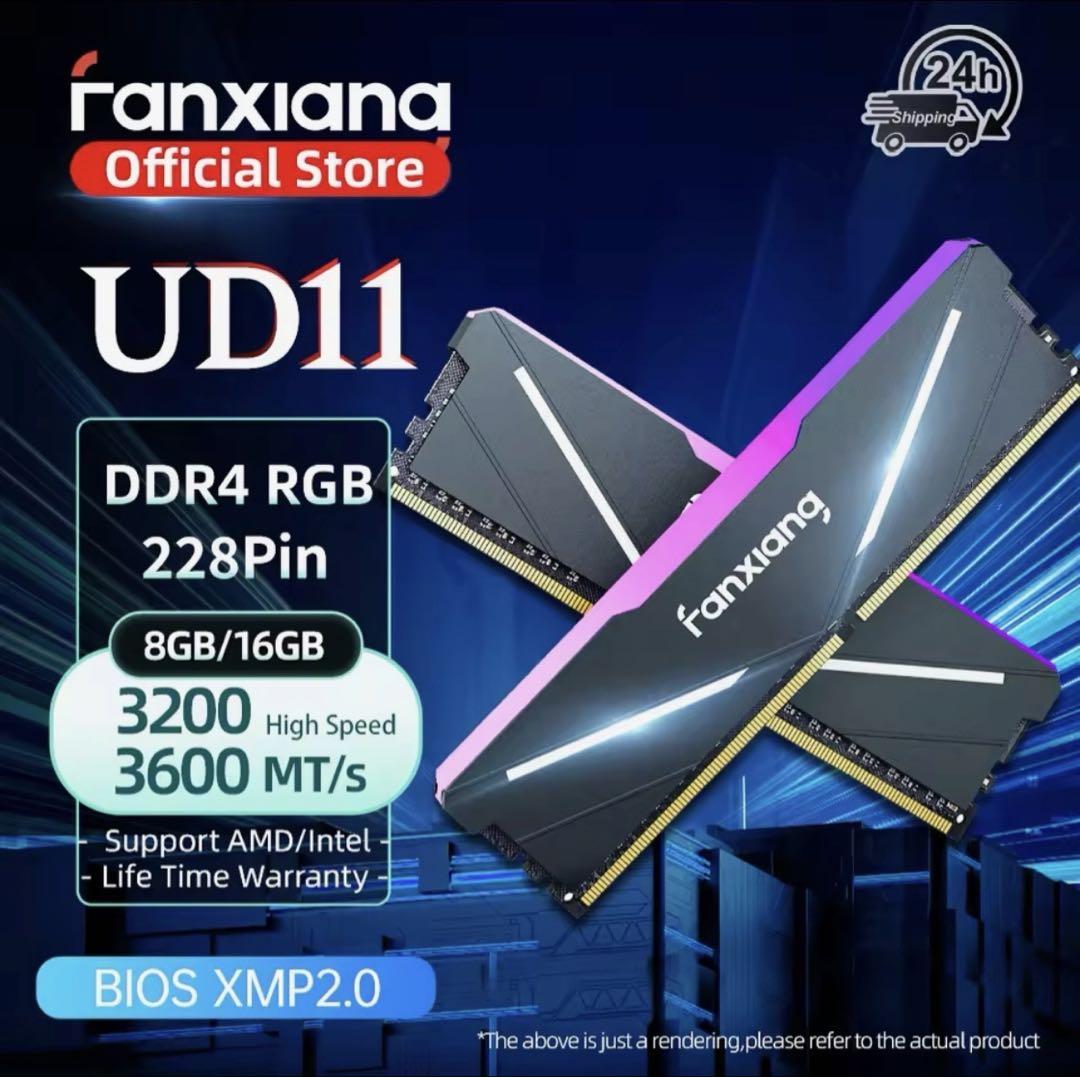 新品 fanxiang DDR4 32GB (16GBx2) RGB メモリー - メルカリ