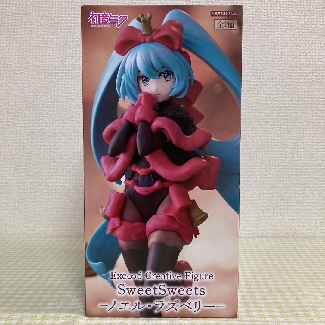 プライズ フィギュア まとめ売り ずんだもん ダクネス 水着 初音ミク 美少女 プライズ フィギュア ずんだもん ダクネス 水着 初音ミク