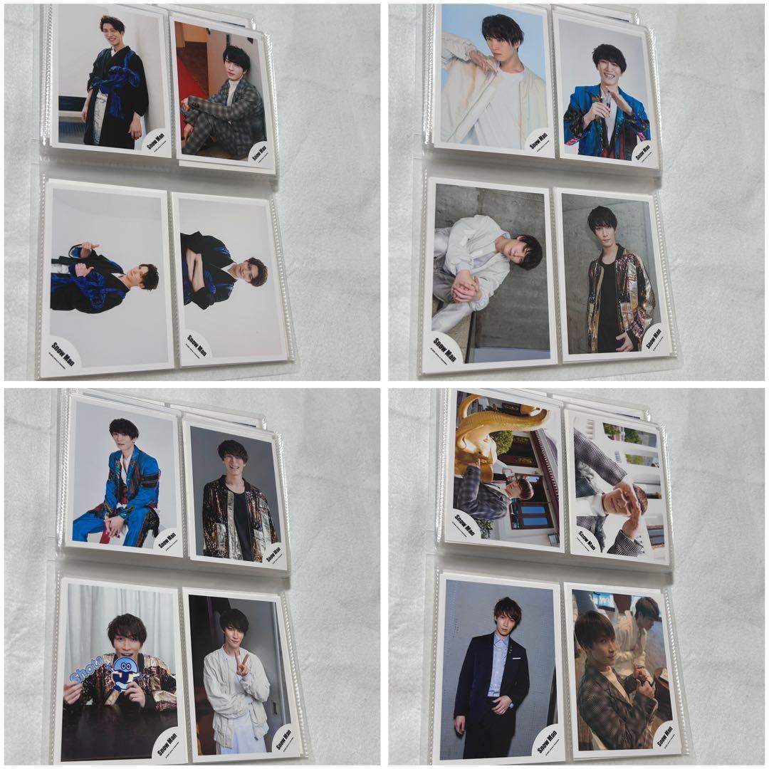 渡辺翔太 まとめ売り