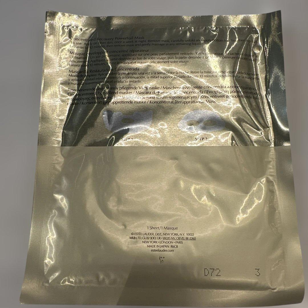 ESTEE LAUDER Advanced Night Repairシートマスク