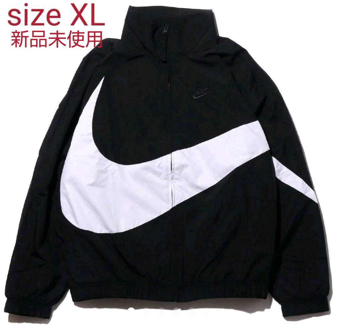 ★セール中★NIKE BIG SWOOSH スポーツウェア ウーブンジャケット