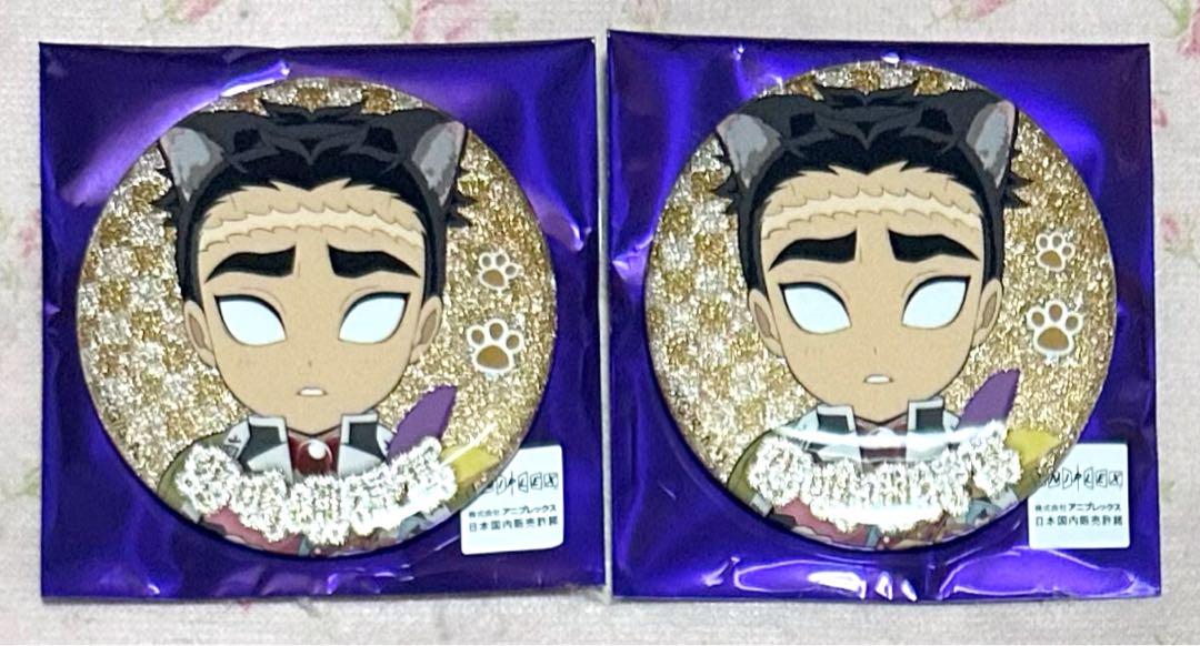 ナンジャタウン限定 ほむら 缶バッジ 獄寺隼人 山本武 ナンジャ限定品 トレーディングホログラム缶