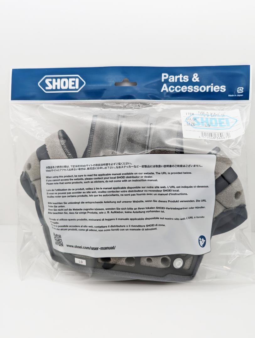 3) SHOEI TYPE-DセンターパッドL9 4512048360672