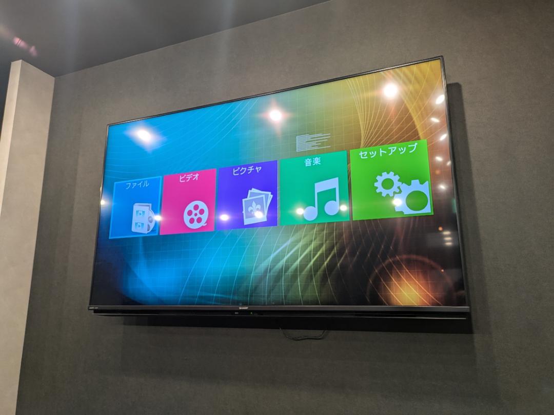 LMO-G-2 シャープ 4T-C60BH1 4K 液晶テレビ 2020年製
