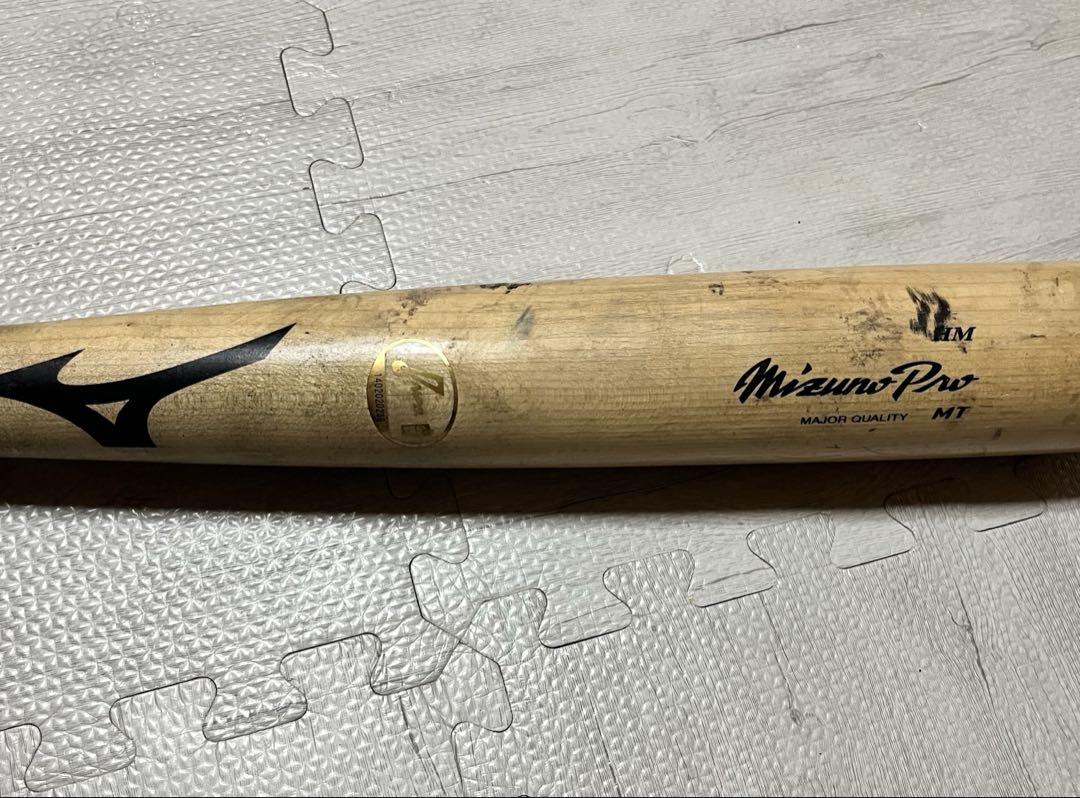 ◈ オリックス
