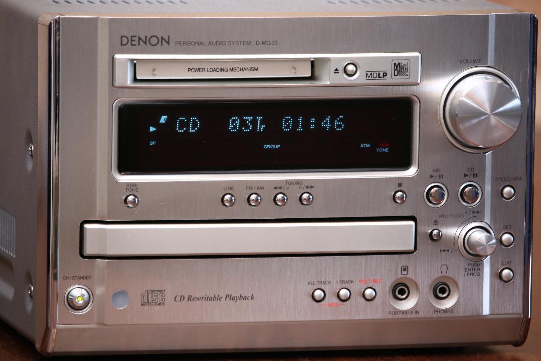 DENON D-MG33 CD/MD/TUNER/AMP　ミニコンポ 　美品