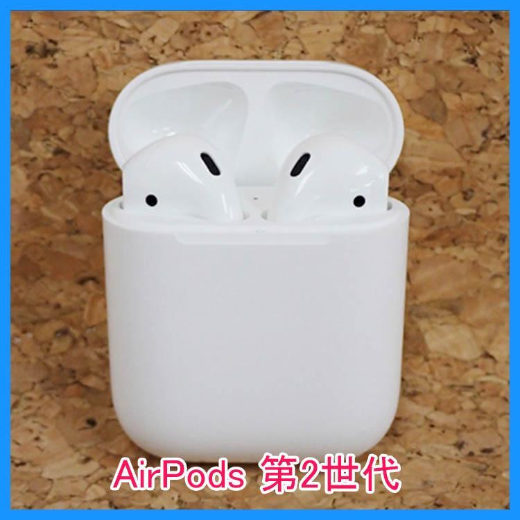 24時間以内発送 Apple AirPods(第2世代)右耳 左耳 充電ケース