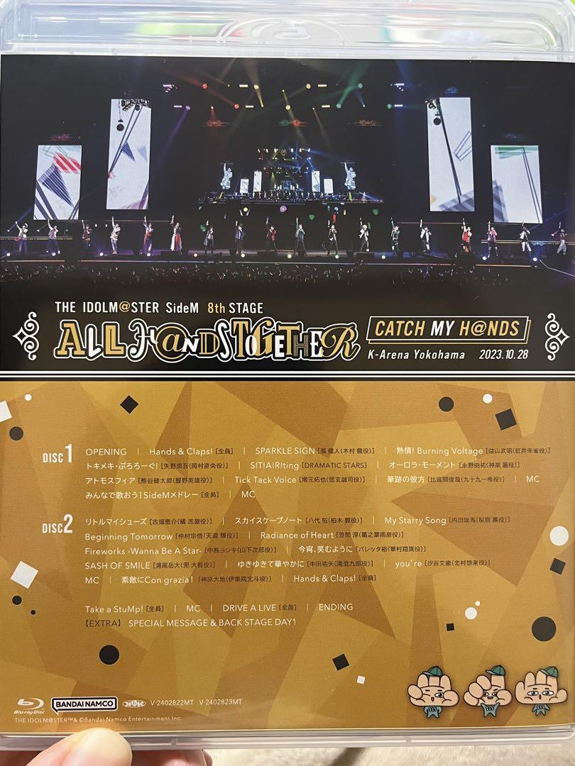 アニメ THE IDOLM@STER SideM 8th STAGE Blu-ray