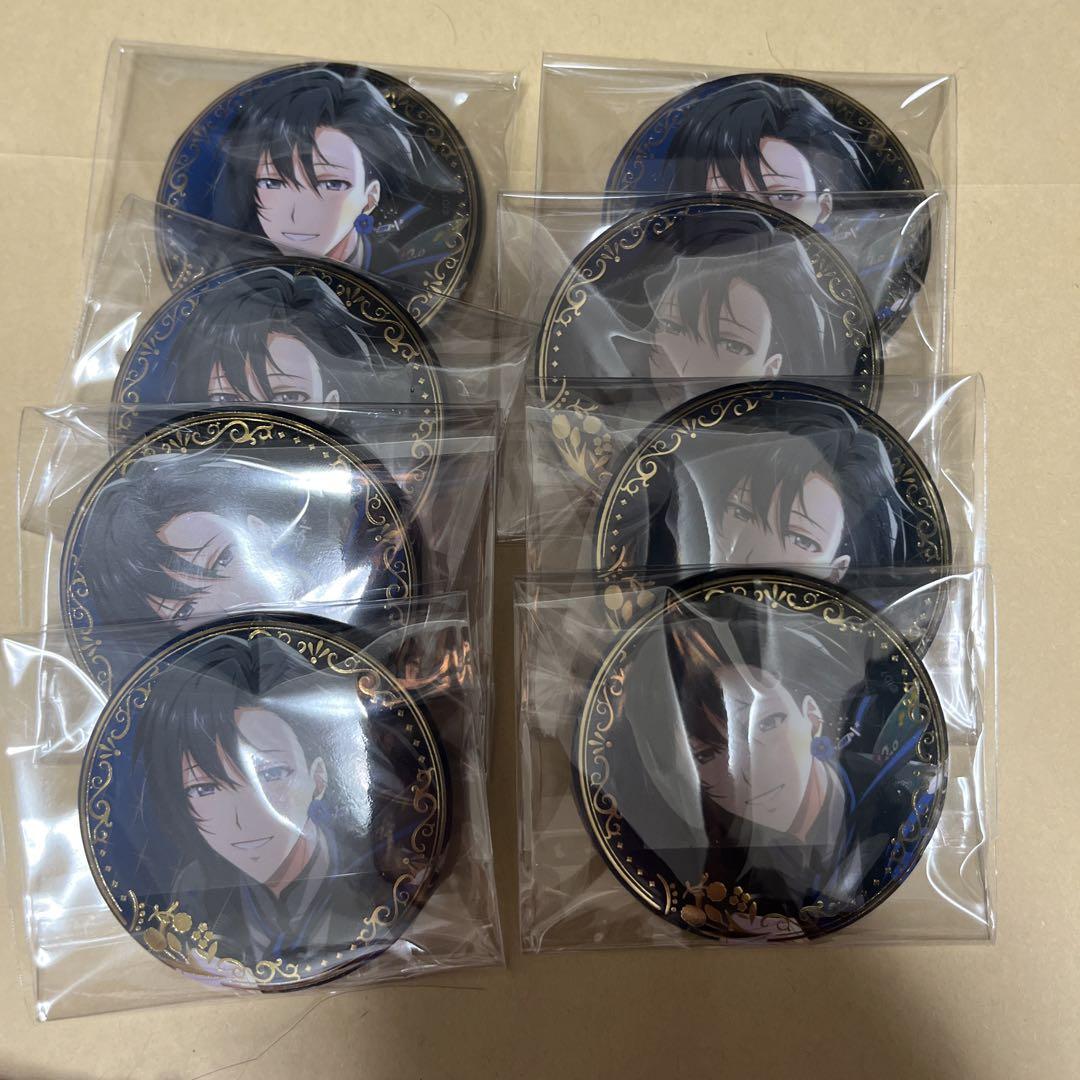 アイナナ アイドリッシュセブン オプナナ UR 缶バッジ 衣装展 アイドリッシュセブン アイナナ オプナナ 壮五 缶バッジ 衣装展