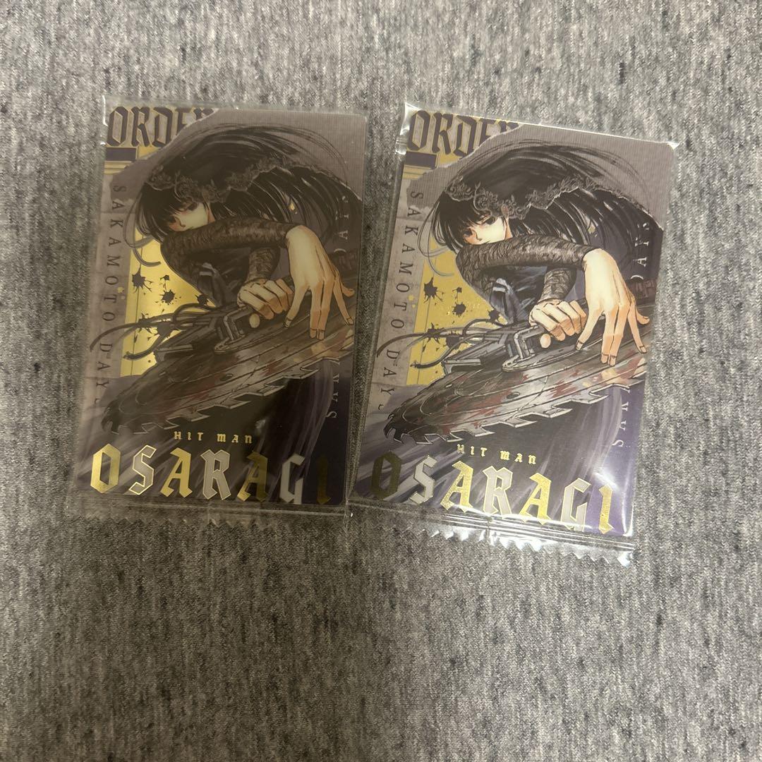 SAKAMOTODAYS サカモトデイズ ウエハースカード 大佛 2点 - メルカリ