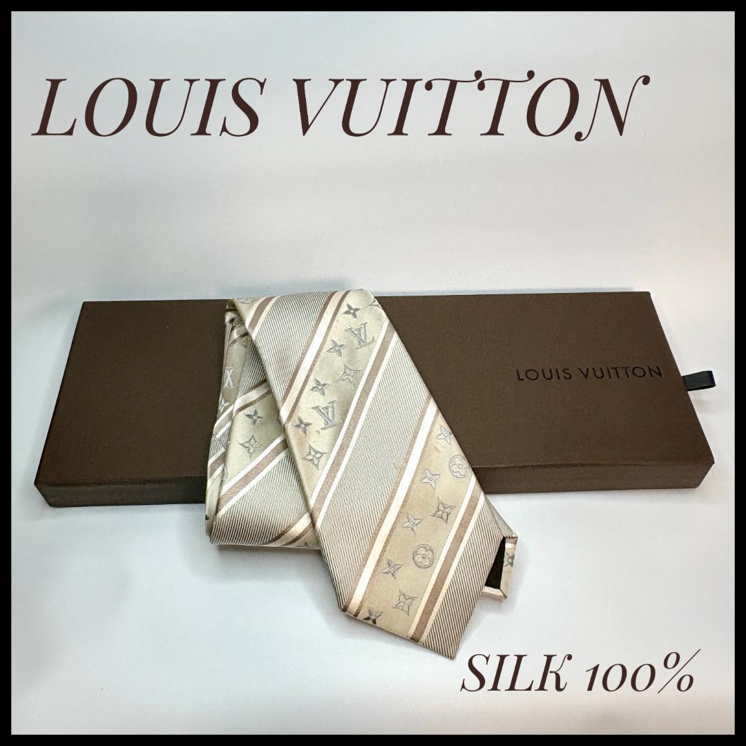 LOUIS VUITTON シルク ネクタイ ベージュ