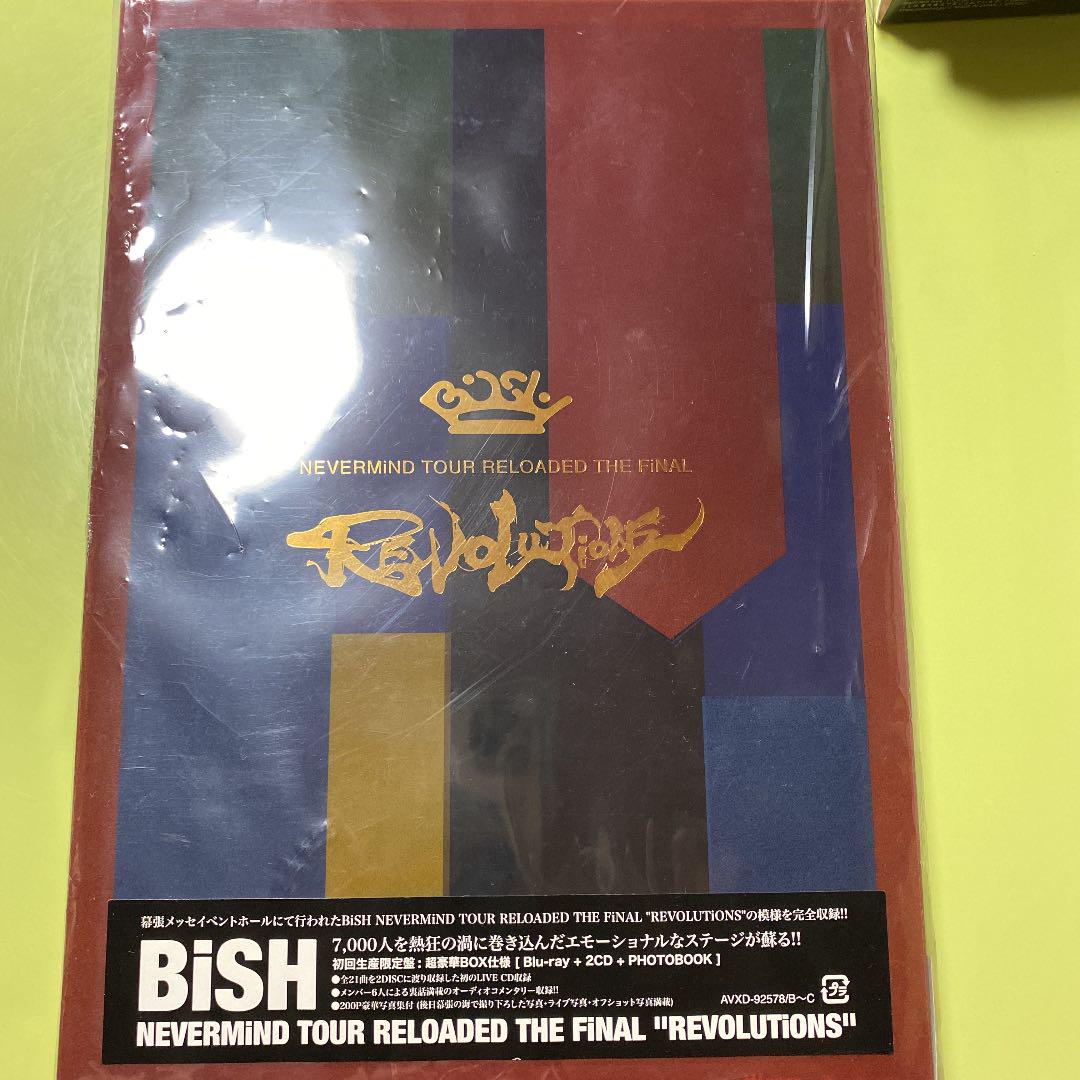 BiSH/NEVERMiND TOUR RELOADED ブルーレイ BiSH NEVERMiND TOUR RELOADED THE FiNAL REVOLUTiONS Blu-ray