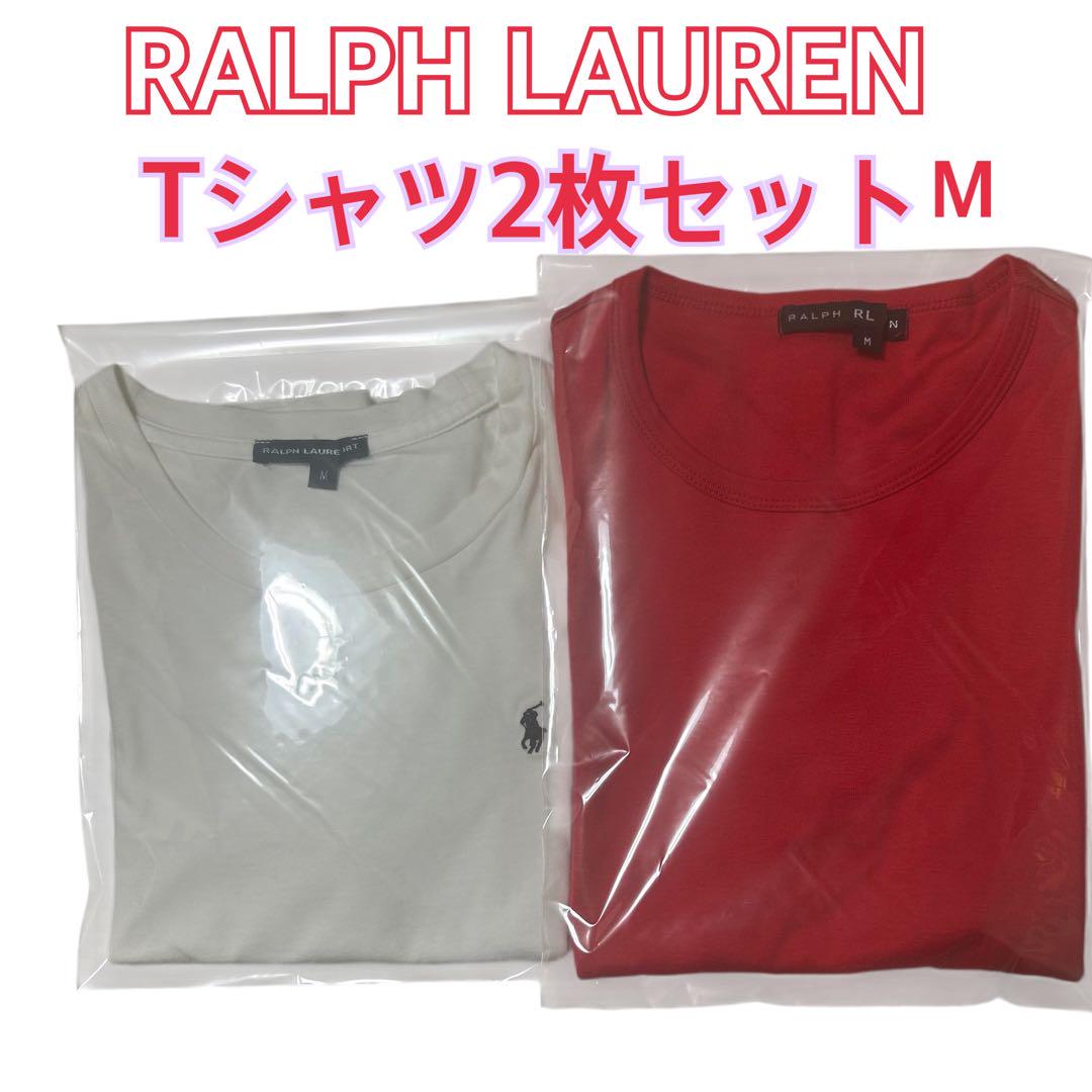 POLO RALPH LAUREN キッズ 半袖Tシャツ 120 2枚セット - メルカリ
