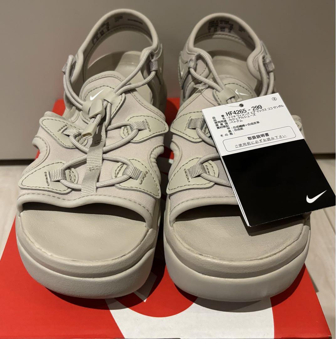 23.0 Nike Koko ナイキ エアマックス ココ サンダル クリーム2