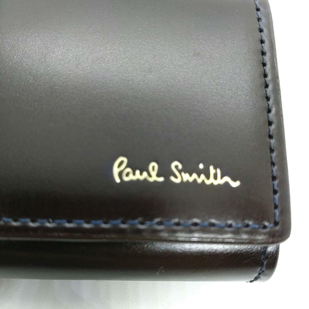 【未使用】Paul Smith ポールスミス キーケース　ブラウン×ネイビー