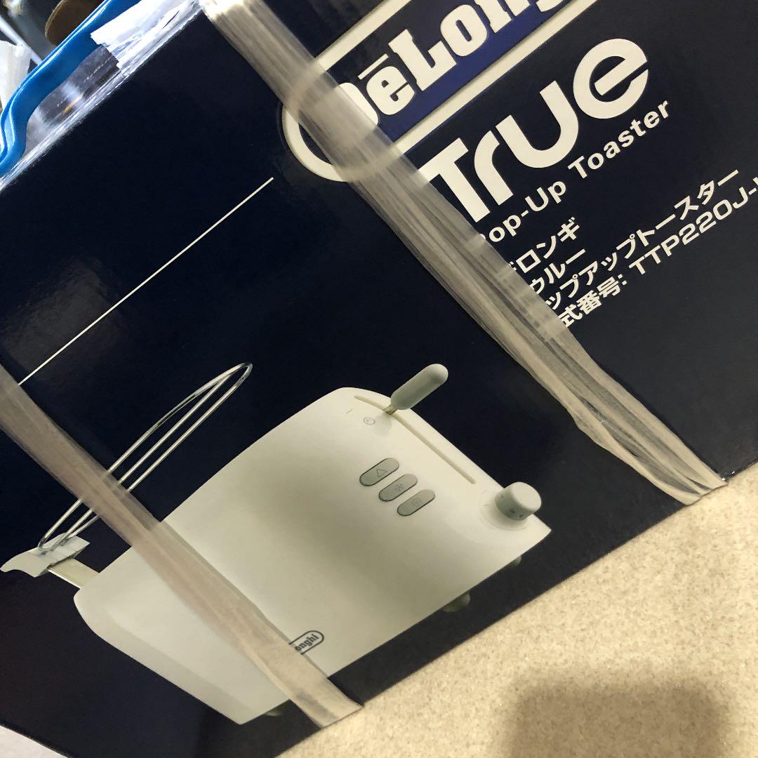 純正ショップ デロンギ ポップアップトースター トゥルー 純正販売中|家電・スマホ・カメラ,生活家電 - skaidrola.lt 純正ショップ デロンギ ポップアップトースター トゥルー 純正販売中|家電・スマホ・カメラ,生活家電 - skaidrola.lt