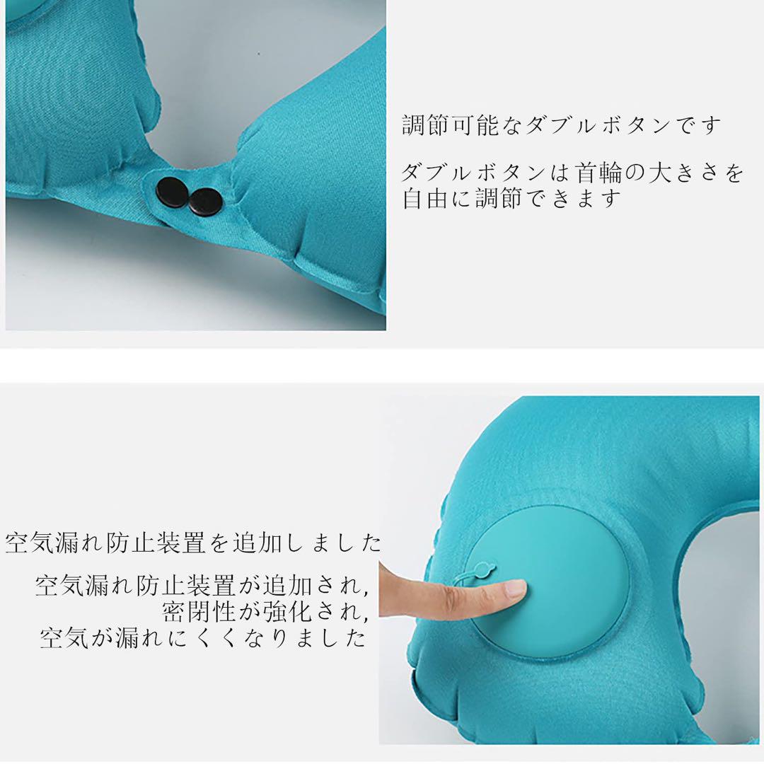 電車 バス