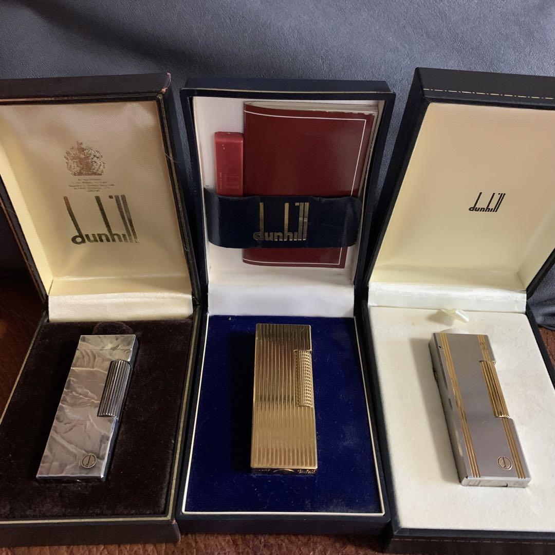 3点セット 美品❗️dunhill ダンビル ガスライター 着火確認済み ...