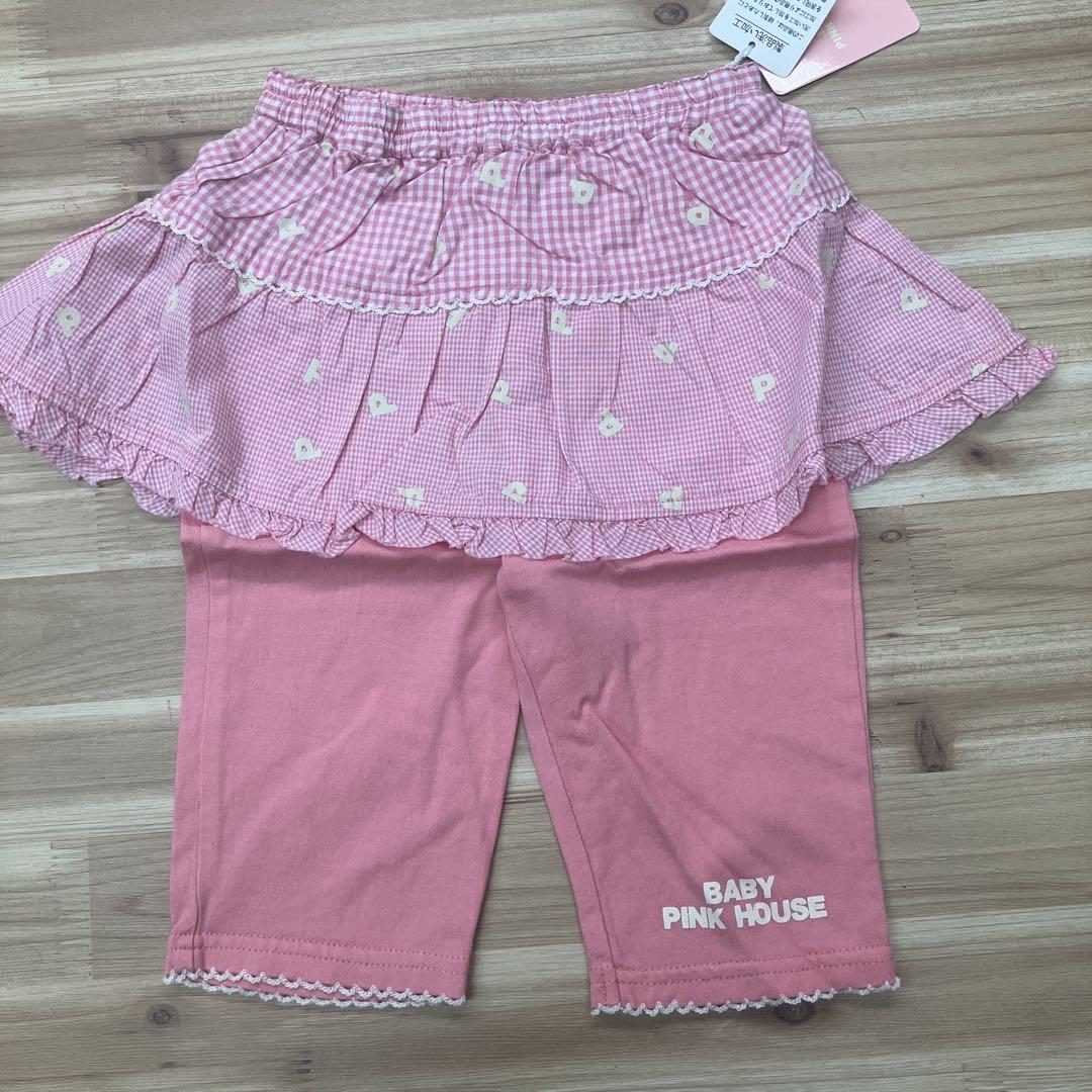 BABY PINK HOUSE フリル付きパンツ　95サイズ