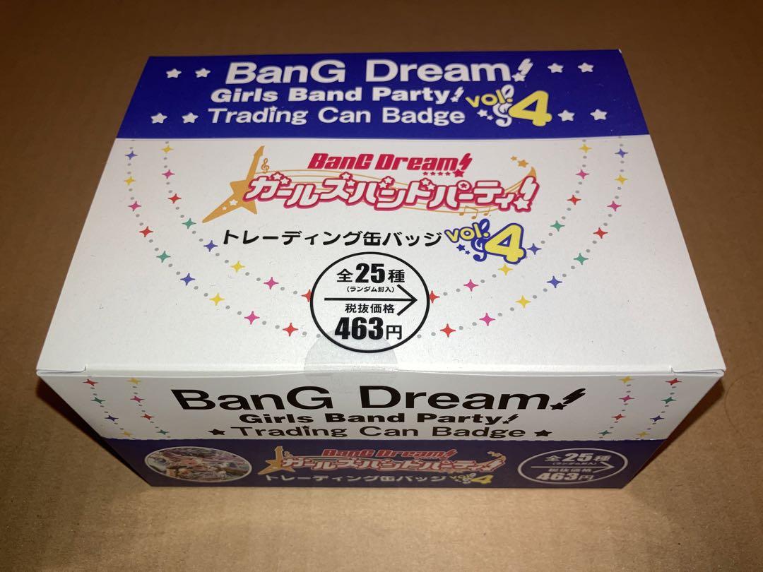 バンドリ！ トレーディング缶バッジ vol.4 未開封BOX