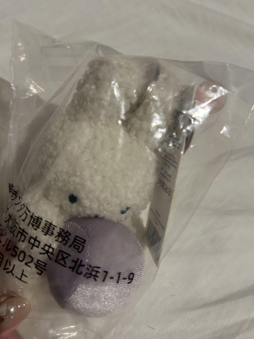 【新品未開封】ミッフィー　大阪万博　キーホルダー　ぬいぐるみ　小 ミッフィー ぬいぐるみ キーホルダー 大阪万博 - メルカリ