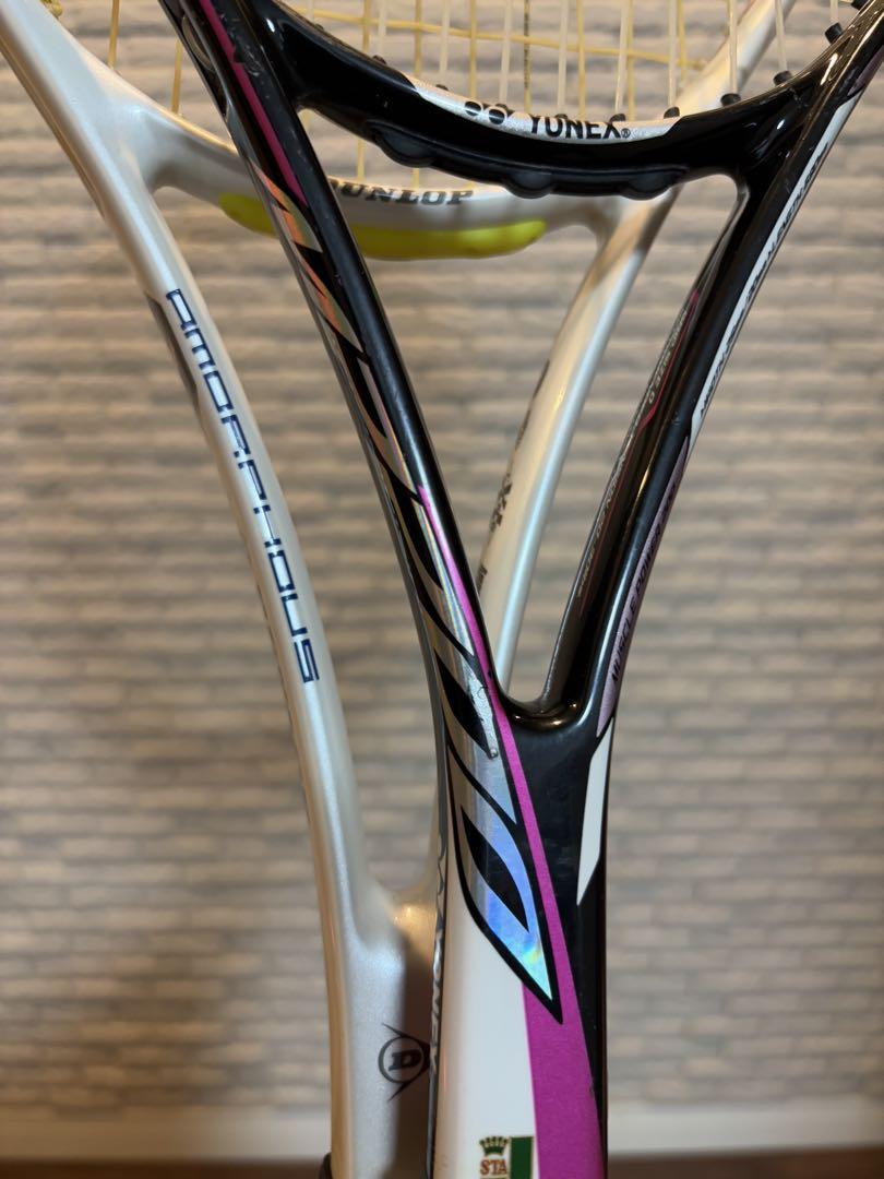 【袋付き軽量】YONEX マッスルパワー他軟式テニスラケット 3本セット