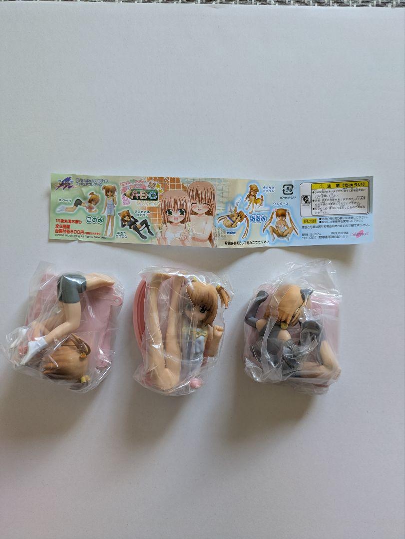 ななみ♡このみ おしえてA.B.C デジタルギャルズパラダイスフィギュア 全6種