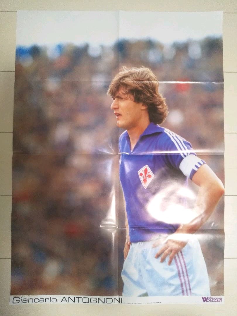 サッカー選手ポスター アントニョーニ トニ メルカリ