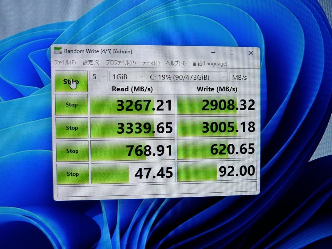 高速 ESPRIMO/i7/16GB/M.2 512GB/Office 高速ESPRIMO】i7/16GB/512GB M.2 NVMe/Office