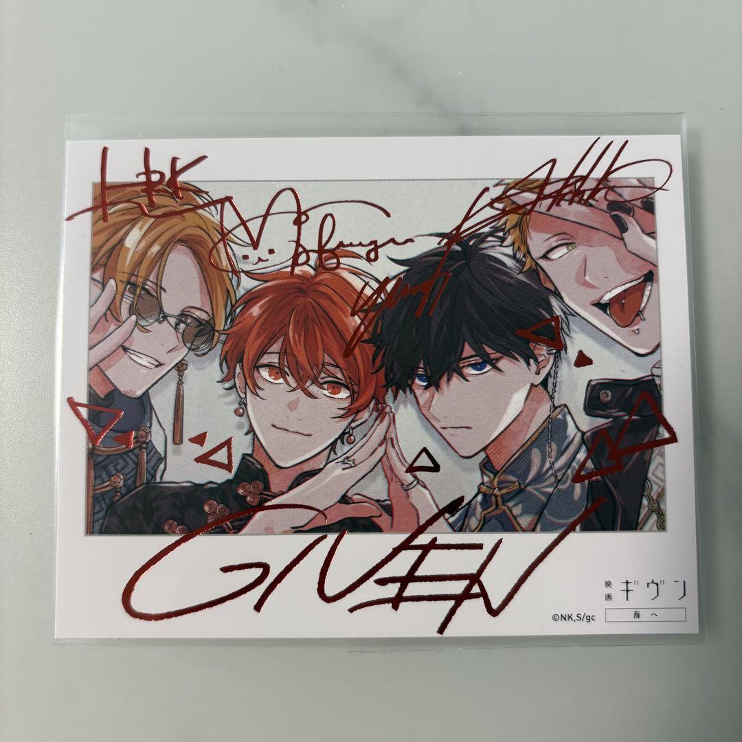 映画 ギヴン 海へ 前売り特典 ポラロイド風カード チェキ GIVEN