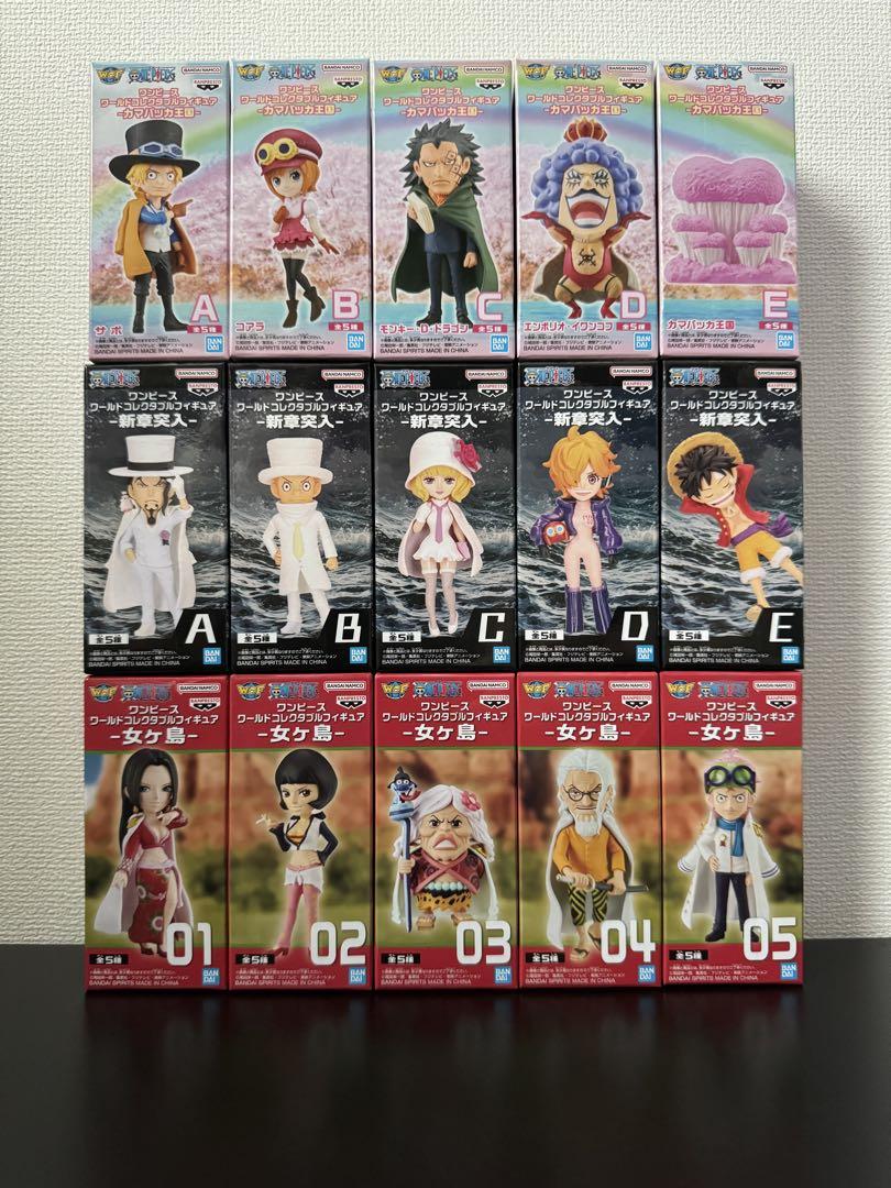 ワンピース ワーコレ