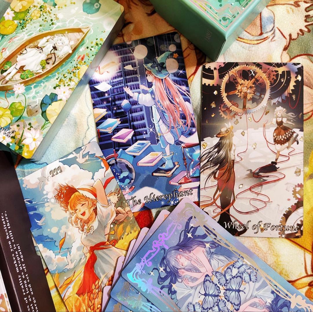 夢と魔法に包まれた