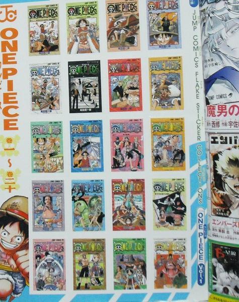 ワンピース　ジャンプコミックスフレークステッカーコレクションズ 3種32枚セット 3枚セット!!】ジャンプコミックスフレークステッカー