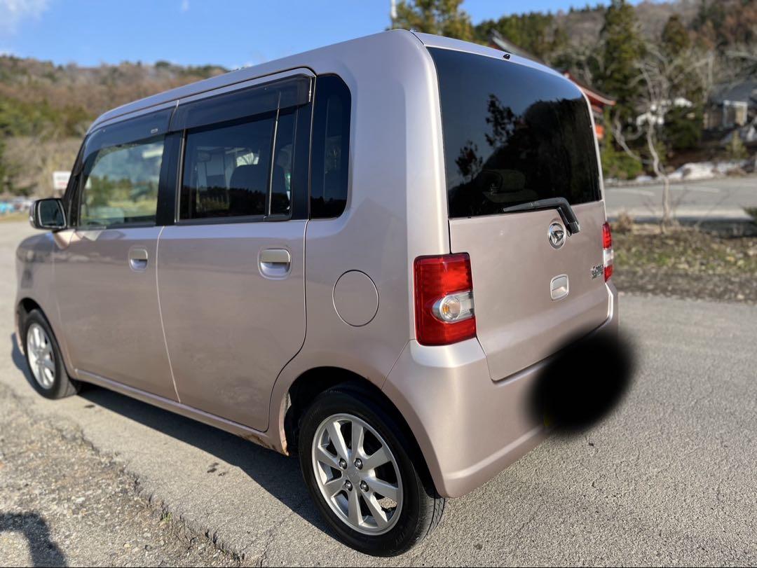 2014年式 車検令和8年7月まで