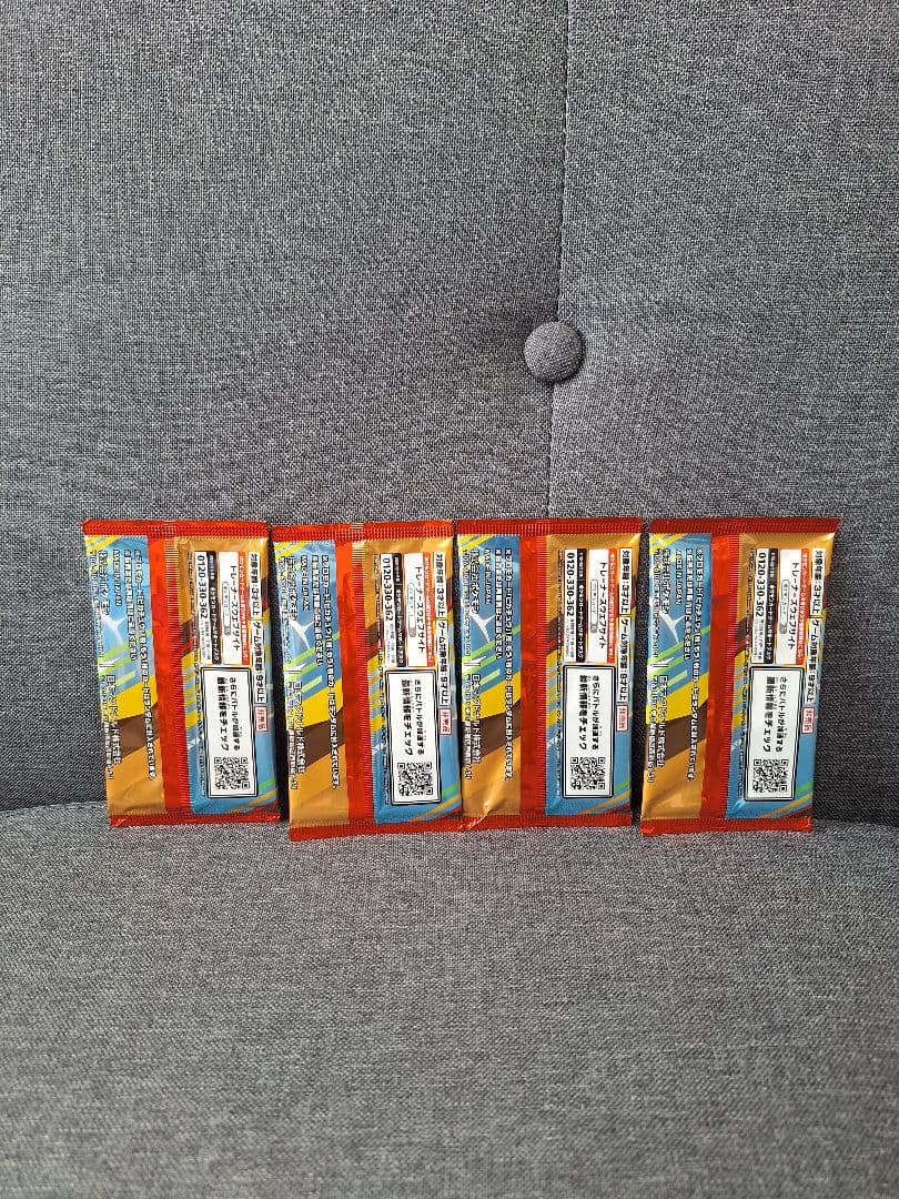 ❗ マクドナルド ピカチュウ 4パックセット❗ 25th WWW_STEELWINDOWSANDDOORS_COM