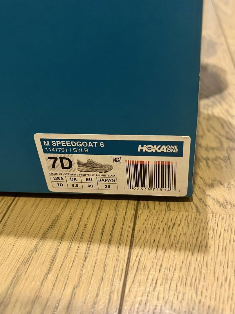 HOKA スピードゴート 6 SPEEDGOAT 6 サイズ25cm