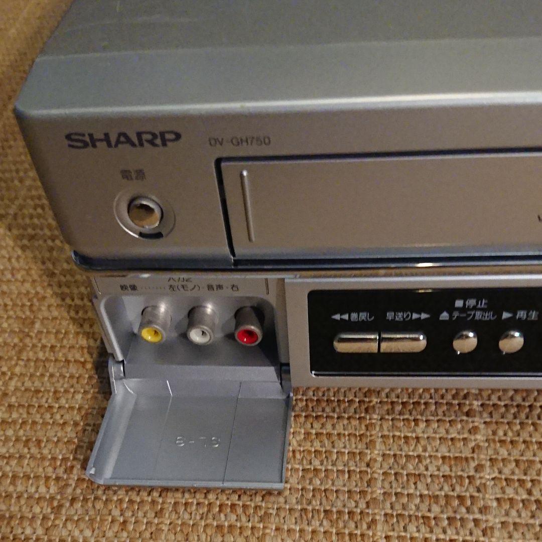SHARP DV-GH750 VHSレコーダー DVD.CDプレイヤー - メルカリ SHARP DV-GH750 VHSレコーダー DVD.CDプレイヤー - メルカリ